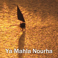 Ya Mahla Nourha - Mostafa Moftah